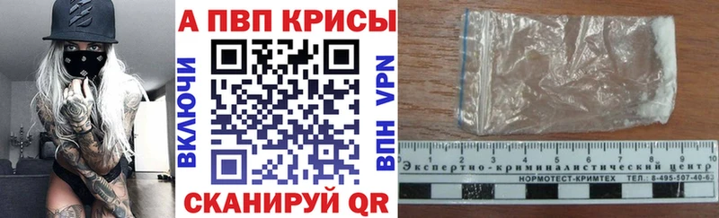 Наркошоп купить ГАШ  Alpha-PVP  Экстази  Меф  АМФ  Канабис  КОКАИН  Псилоцибиновые грибы  Инта