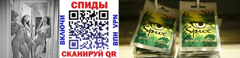 Бутират вода  Купить где  Инта 