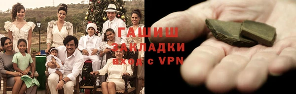 дистиллят марихуана Нея