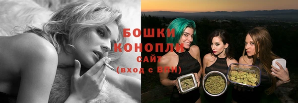 экстази Нефтегорск