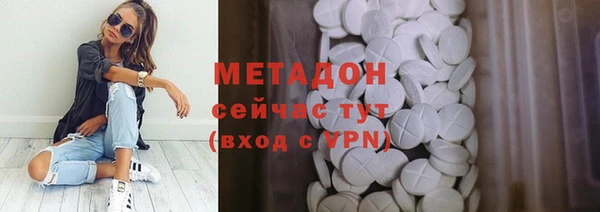 дистиллят марихуана Нея