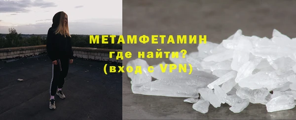 дистиллят марихуана Нея