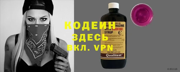 дистиллят марихуана Нея