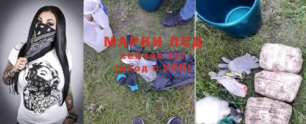 дистиллят марихуана Нея