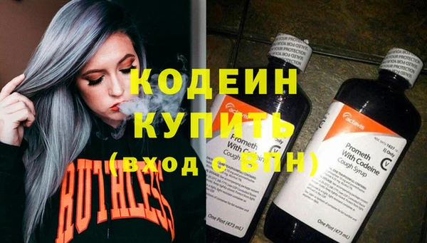 дистиллят марихуана Нея