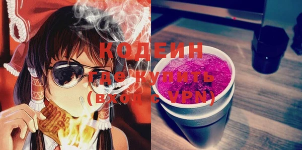 дистиллят марихуана Нея