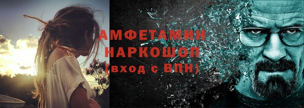 дистиллят марихуана Нея