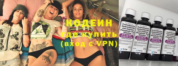 экстази Нефтегорск