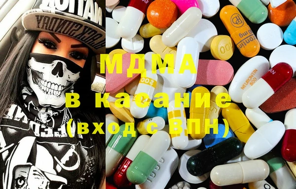 дистиллят марихуана Нея