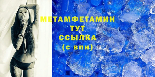 дистиллят марихуана Нея