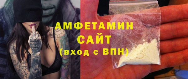 дистиллят марихуана Нея