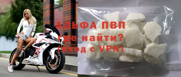 экстази Нефтегорск