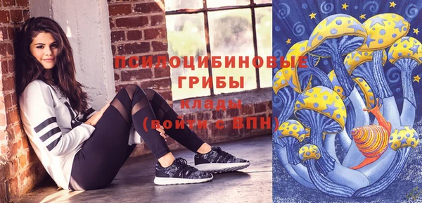 дистиллят марихуана Нея