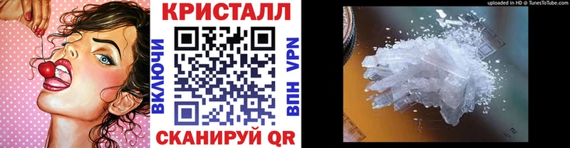 Купить где  Инта  Первитин винт 
